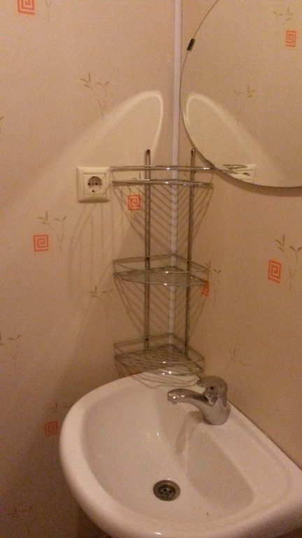 Сочи: Uiut Guest House