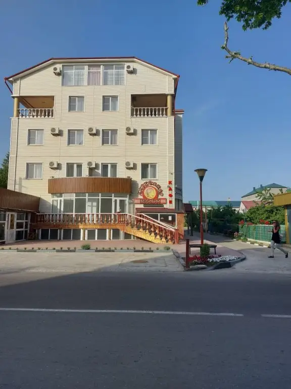 Витязево: Гостевой дом Александр Великий