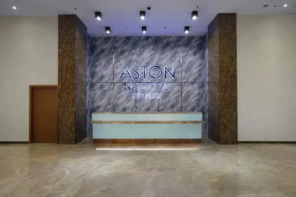Батам: Aston Nagoya City Hotel