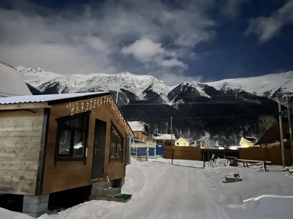 Архыз: Гостевой дом Chalet