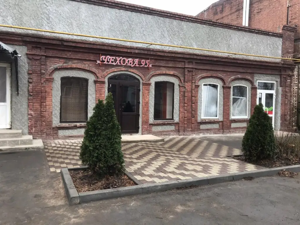 Частный дом Чехова 95 — фото 1