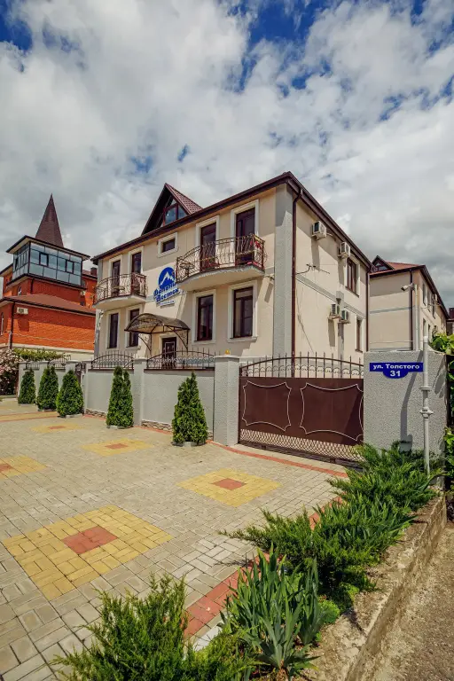 Геленджик: Guest House Dalny Vostok