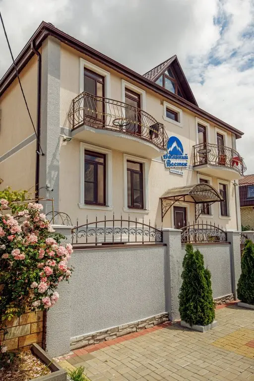 Геленджик: Guest House Dalny Vostok