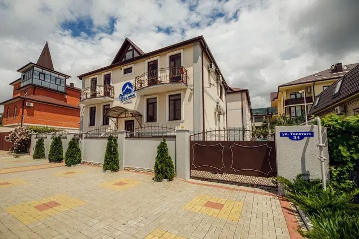 Геленджик: Guest House Dalny Vostok