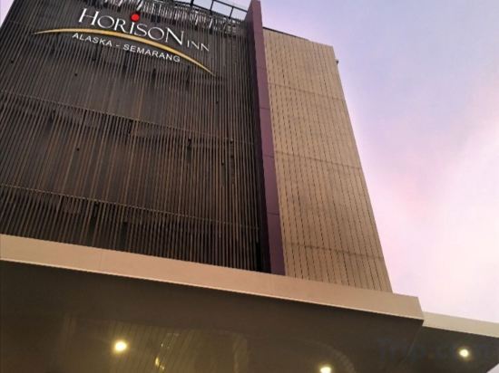 Семаранг: Horison Inn Alaska Semarang(Formerly The Alaska)