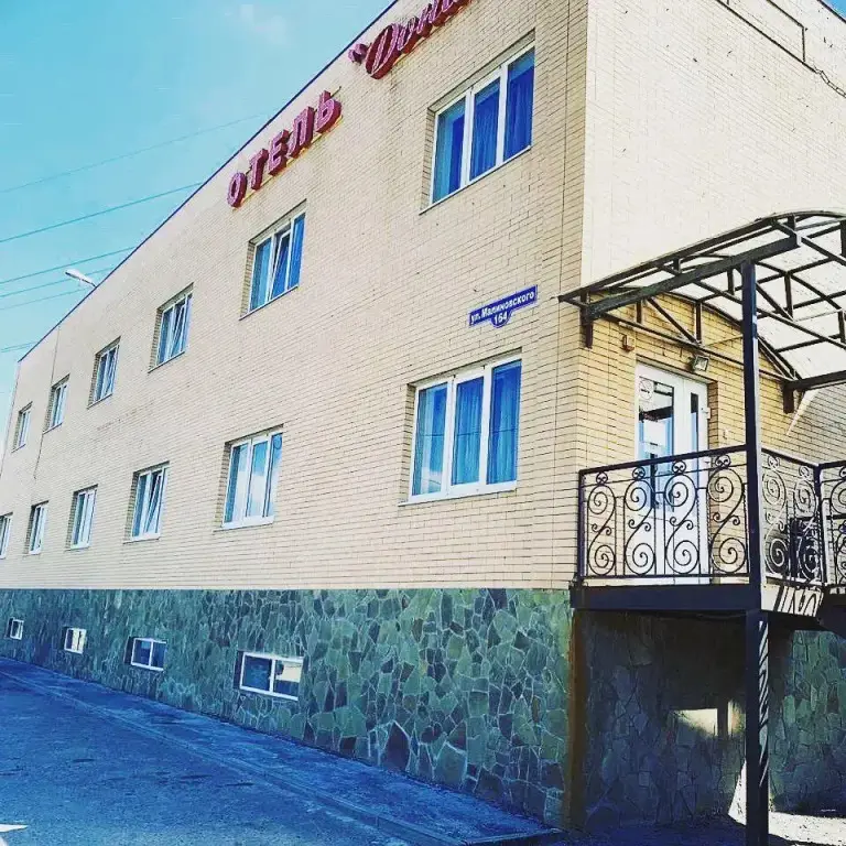 Гостевой дом Дона — фото 1