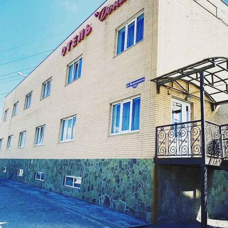 Ростов-на-Дону: Гостевой дом Дона