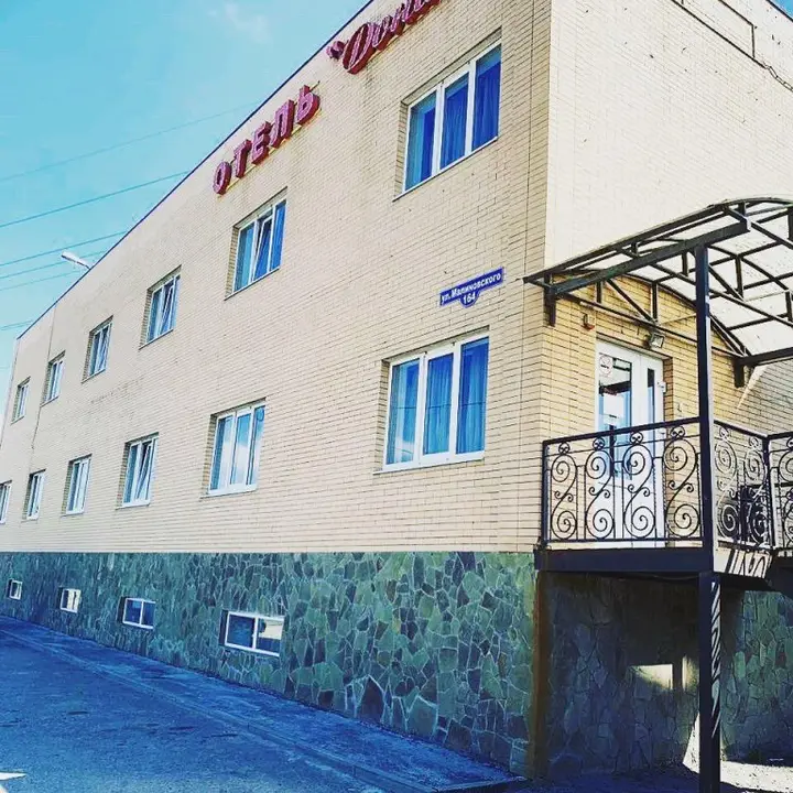 Ростов-на-Дону: Гостевой дом Дона