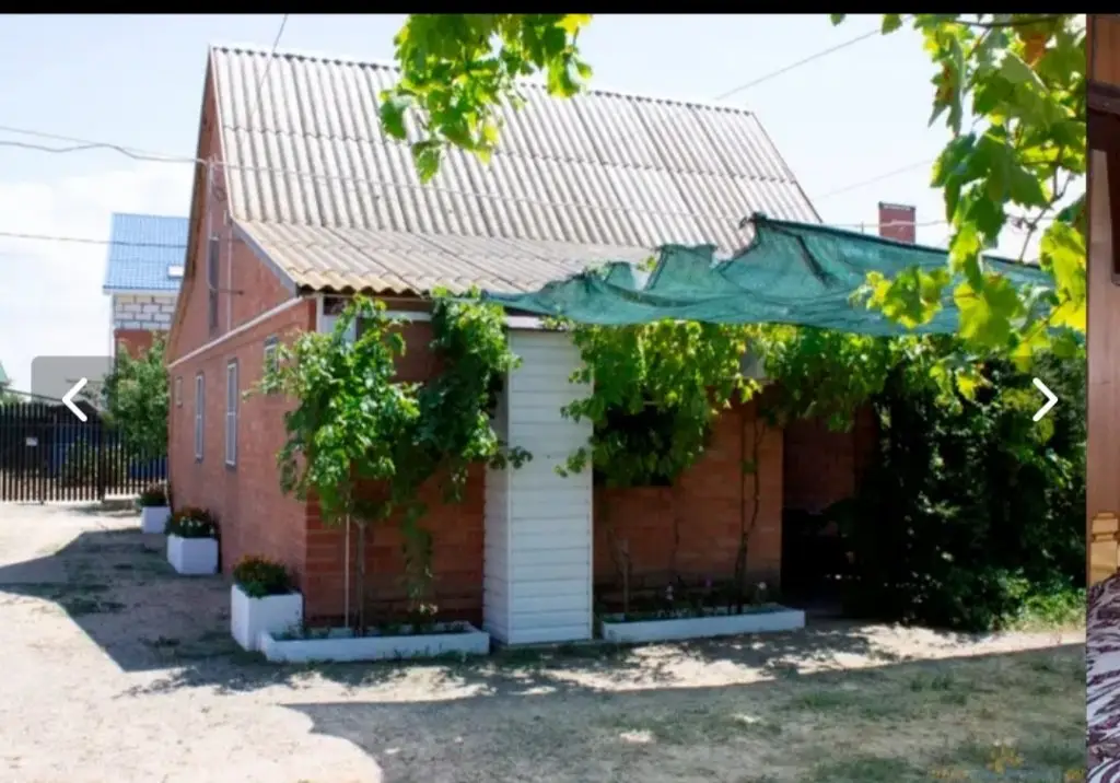 Должанская: Guest House on Ulitsa Kirova