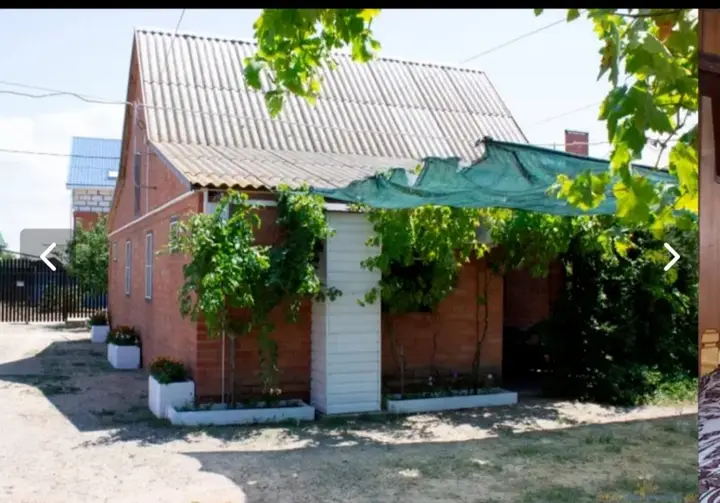 Должанская: Guest House on Ulitsa Kirova