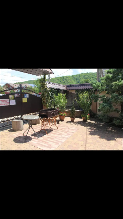 Архипо-Осиповка: Na Lugovoy Guest House