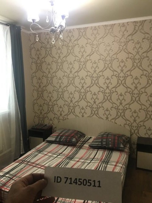Самара: Edem Mini-Hotel
