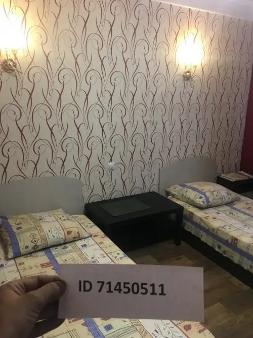 Самара: Edem Mini-Hotel