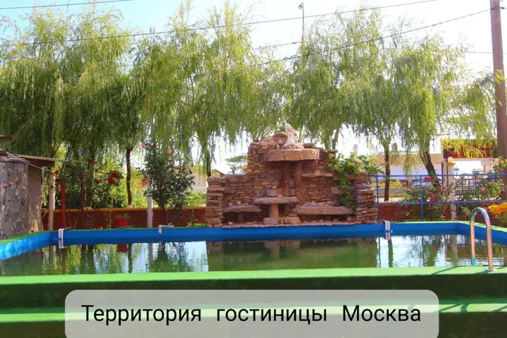 Тенгинское сельское поселение: gostinitsa Moskva