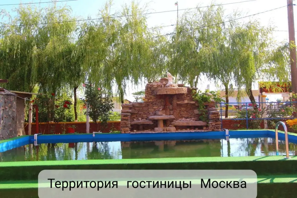 gostinitsa Moskva — фото 1