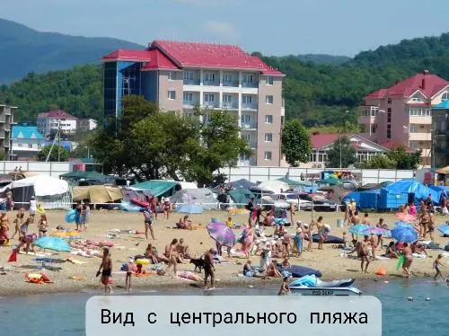Тенгинское сельское поселение: gostinitsa Moskva