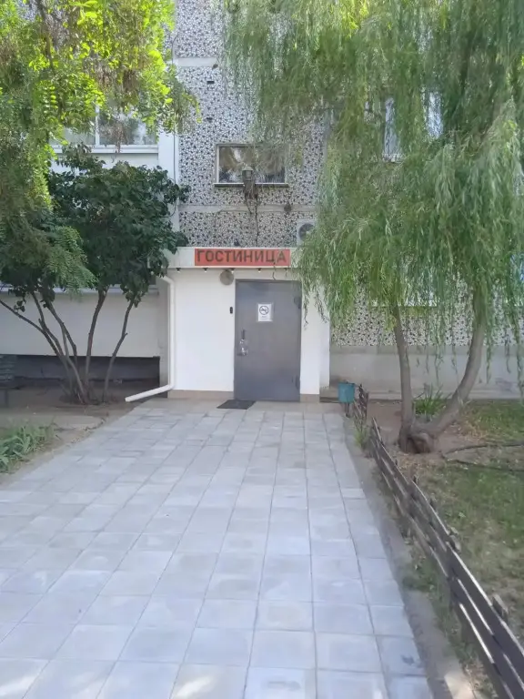 Ерзовка: Отель На Промышленной