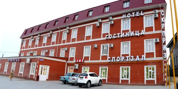 Астрахань: Сюрприз на ул Панфилова