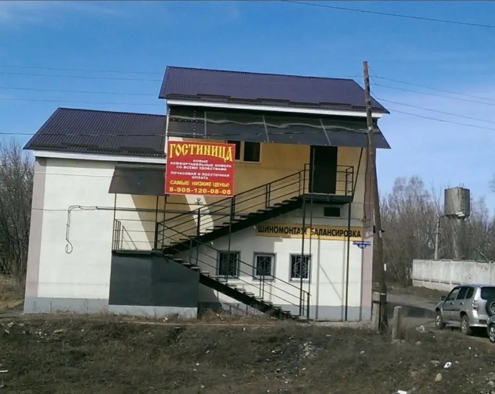 Мичуринск: Gostinitsa V Zavoronezhskom