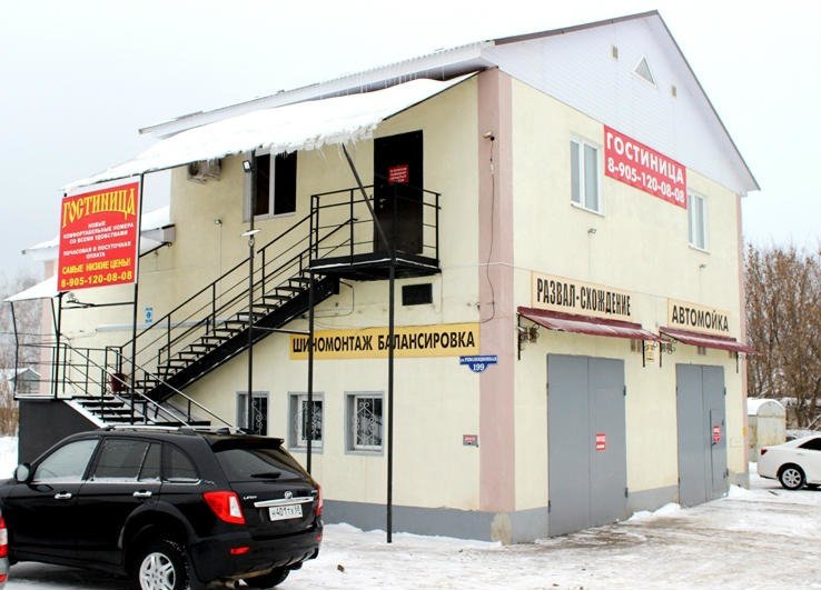 Мичуринск: Gostinitsa V Zavoronezhskom	