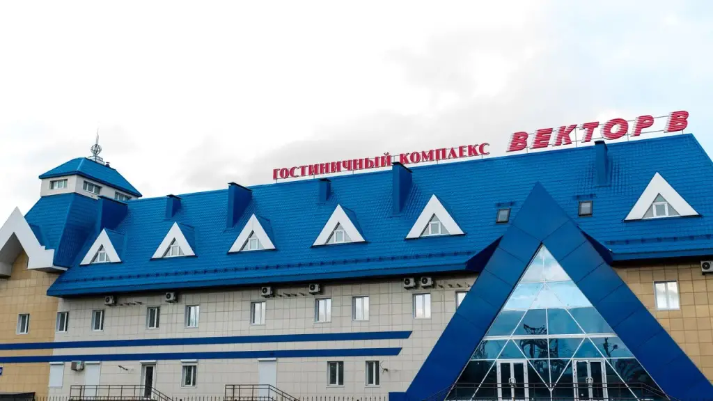 Челябинск: Отель Вектор В