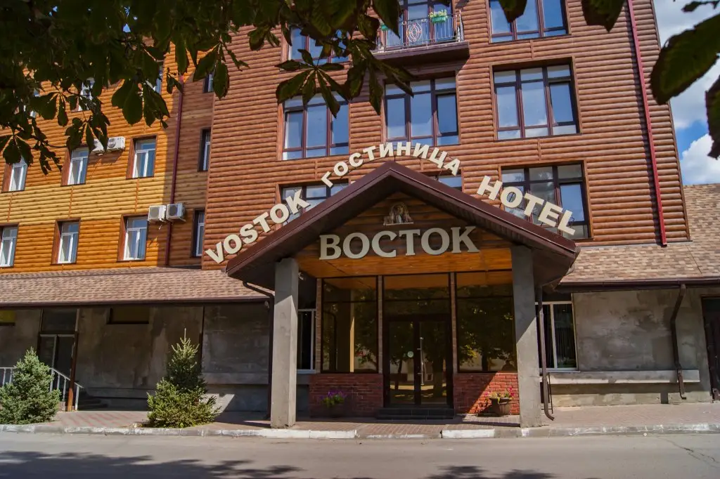 Шахты: Отель Гостиница Восток