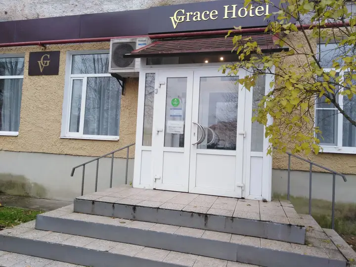 Великий Новгород: Grace Hotel