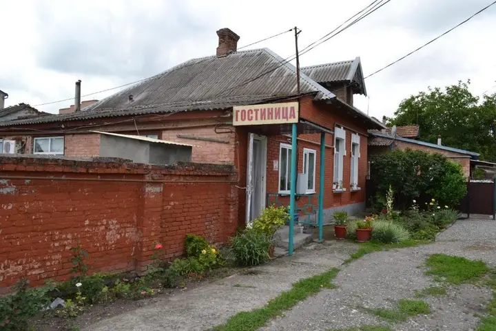 Моздок: Help Hostel