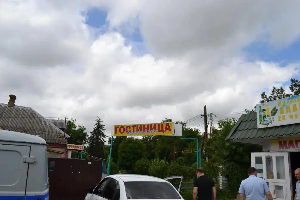 Моздок: Help Hostel