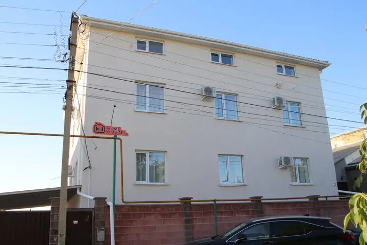 Симферополь: Hostel Home
