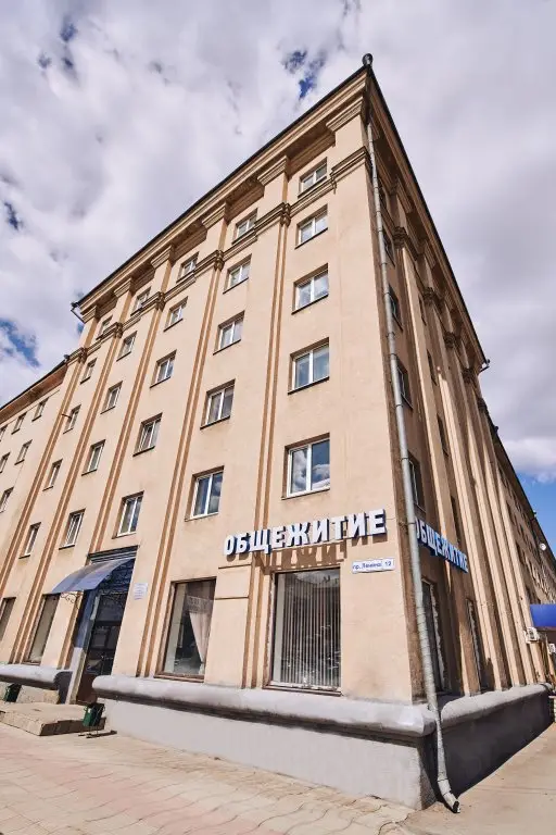Магнитогорск: Жилое помещение Hostel на Ленина 12