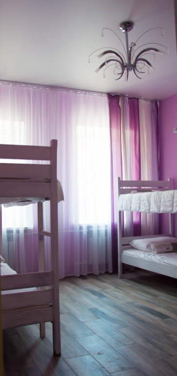 Самара: Na Sadovoj Hostel