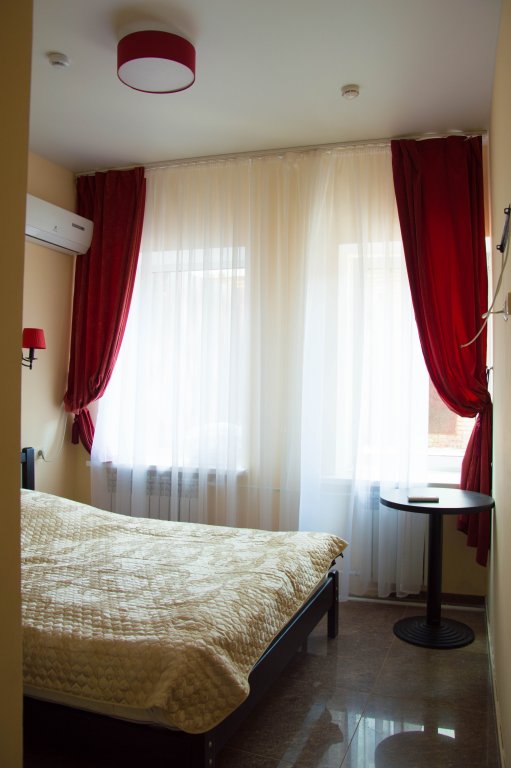Самара: Na Sadovoj Hostel