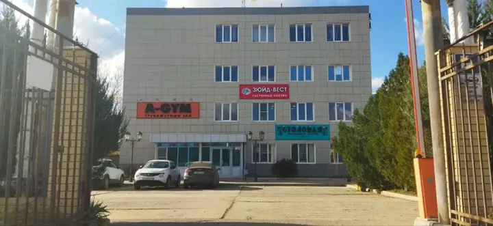 Астрахань: Хостел Зюйд-Вест