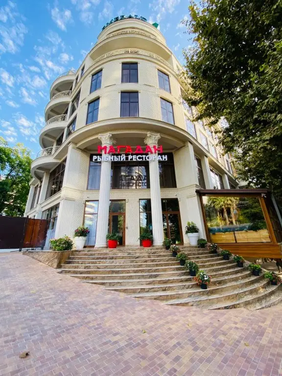 Сочи: Emerald U Morporta Apartments