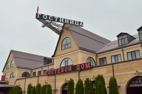 Отель Гостевой дом — фото 1