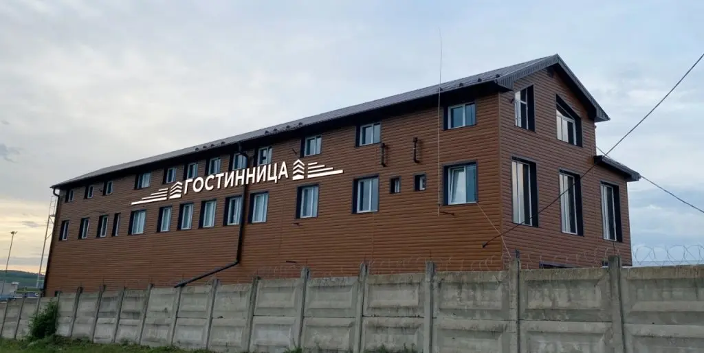 Усть-Катав: Отель  Стодорог