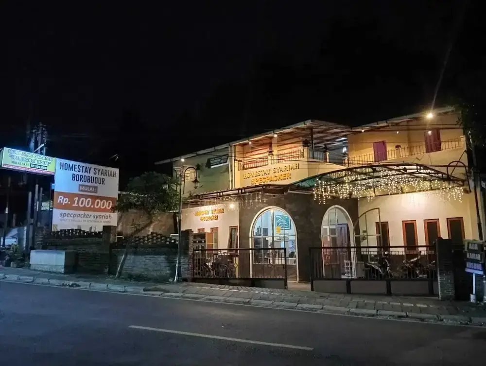 Боробудур: Homestay Borobudur Specpacker