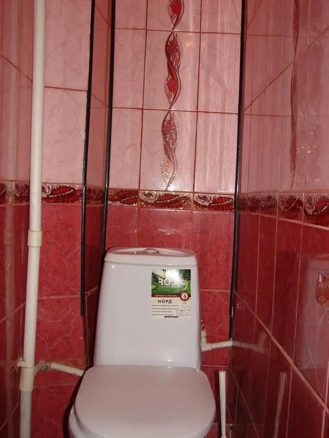 Сочи: Apartment Navaginskaya 12-1