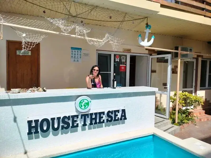 Анапа: House The Sea Guest house