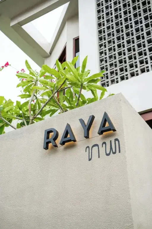 Переренан: Raya Villa by Betterplace