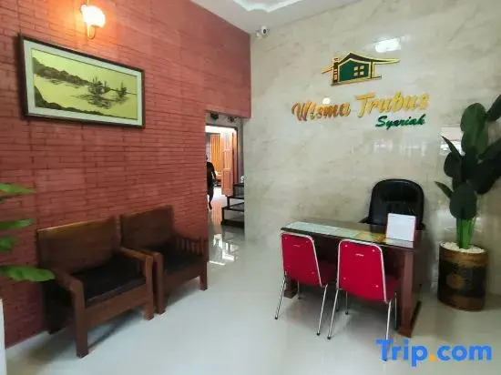 Тубан: Wisma Trubus Syariah