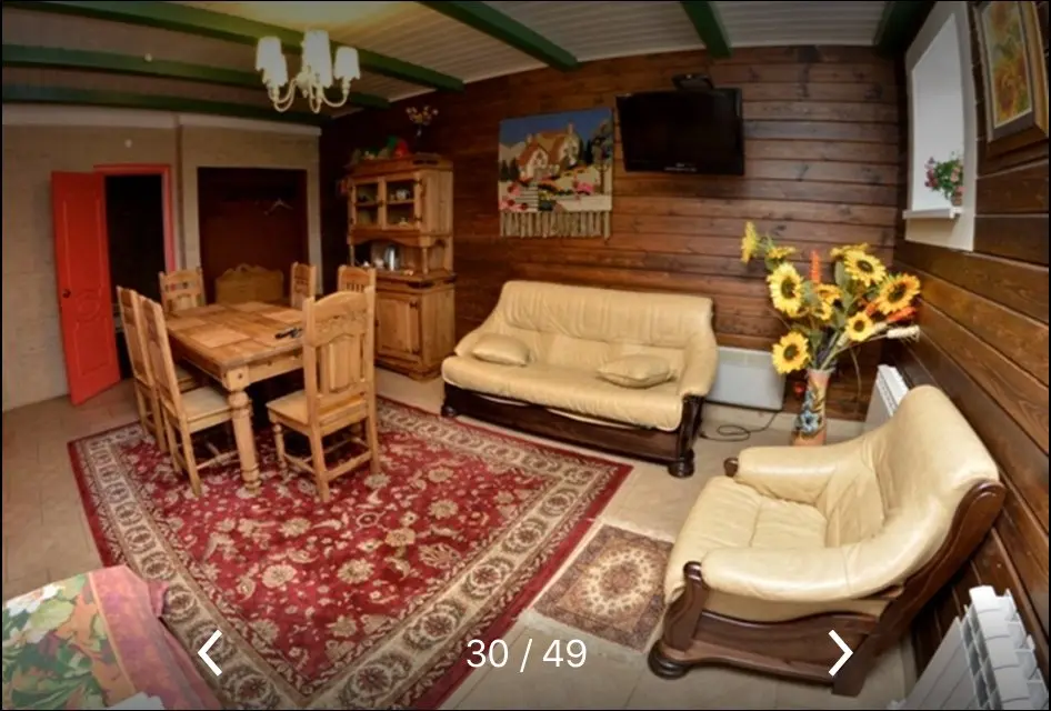 Вязники: Ilevniki Mini-Hotel