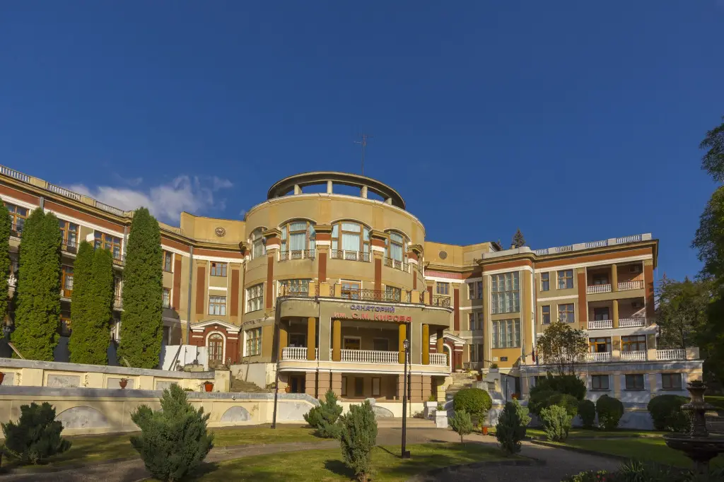 им. Кирова (Кисловодск) — фото 1