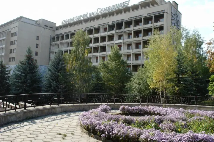 Кисловодск: im. Semashko