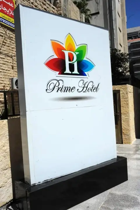 Prime Hotel — фото 1