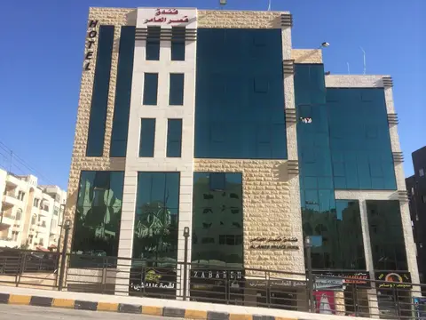 Al - Amer Palace Hotel — фото 1