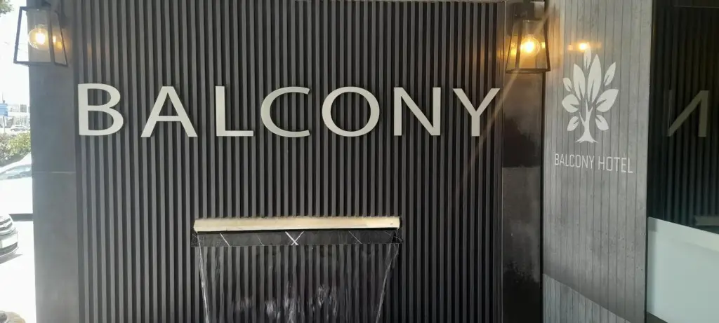 Balcony Hotel & Suites — фото 1