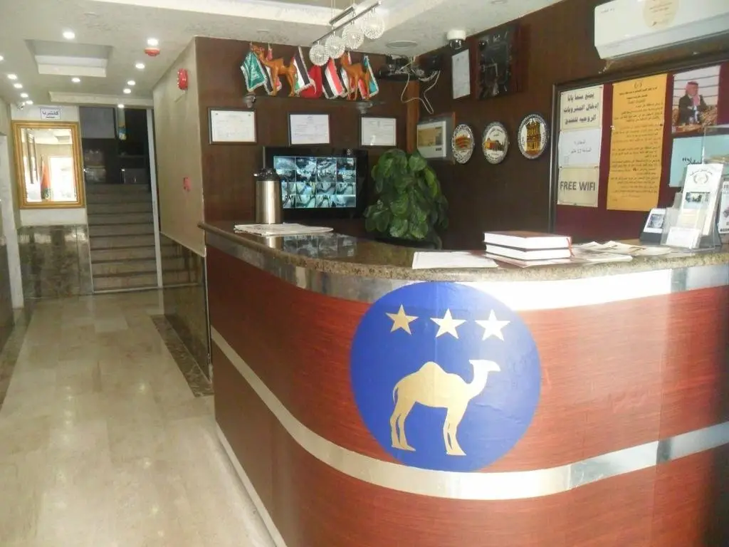 Al Jamal Hotel Suite — фото 1