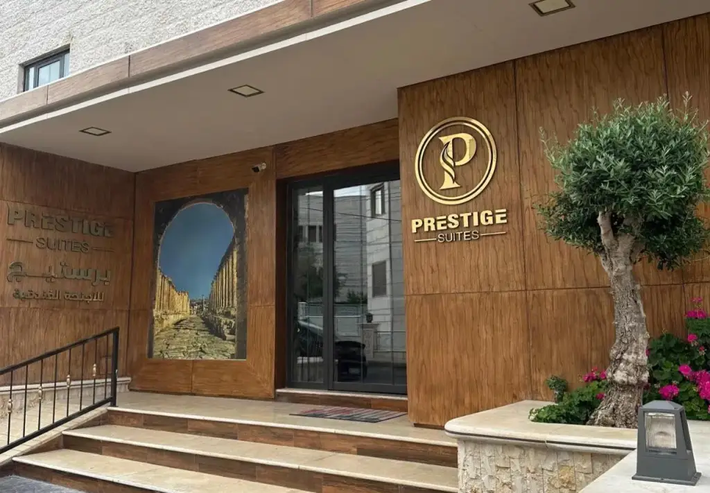 Prestige Hotel Suites — фото 1